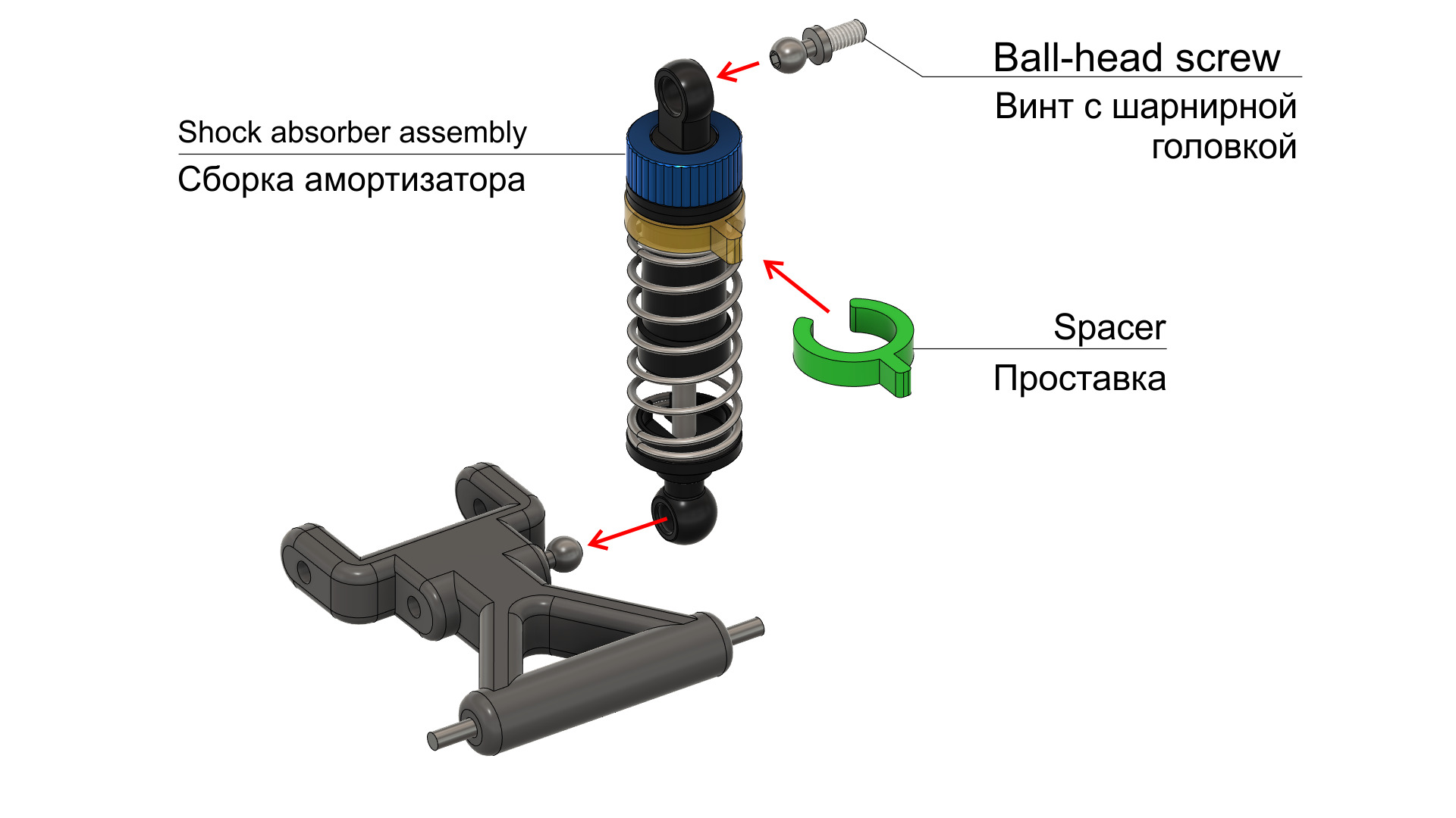 Kvantocars Квантокарс - конструктор, RC радиоуправляемая машинка