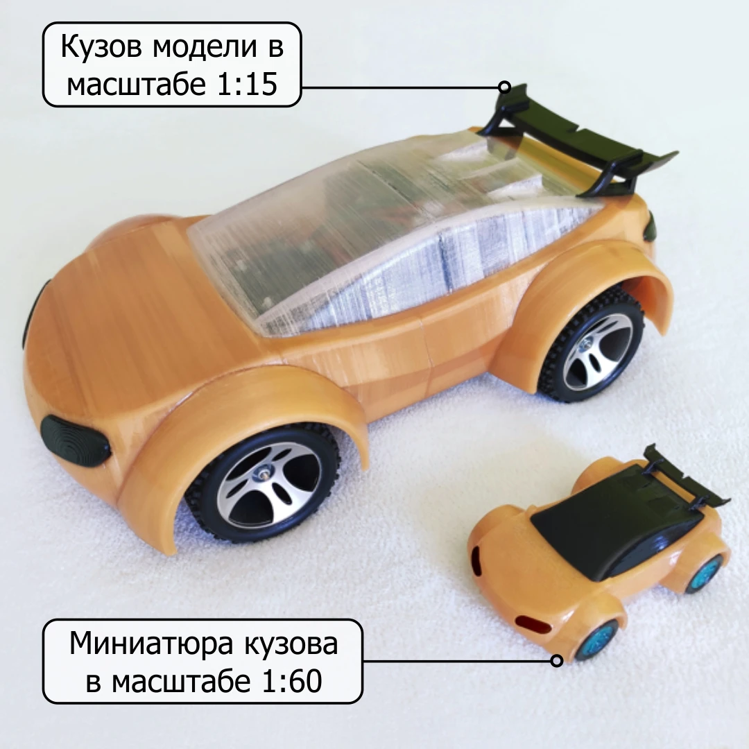 Kvantocars (Квантокарс, квантокар) - конструктор, развивающий инженерные  навыки