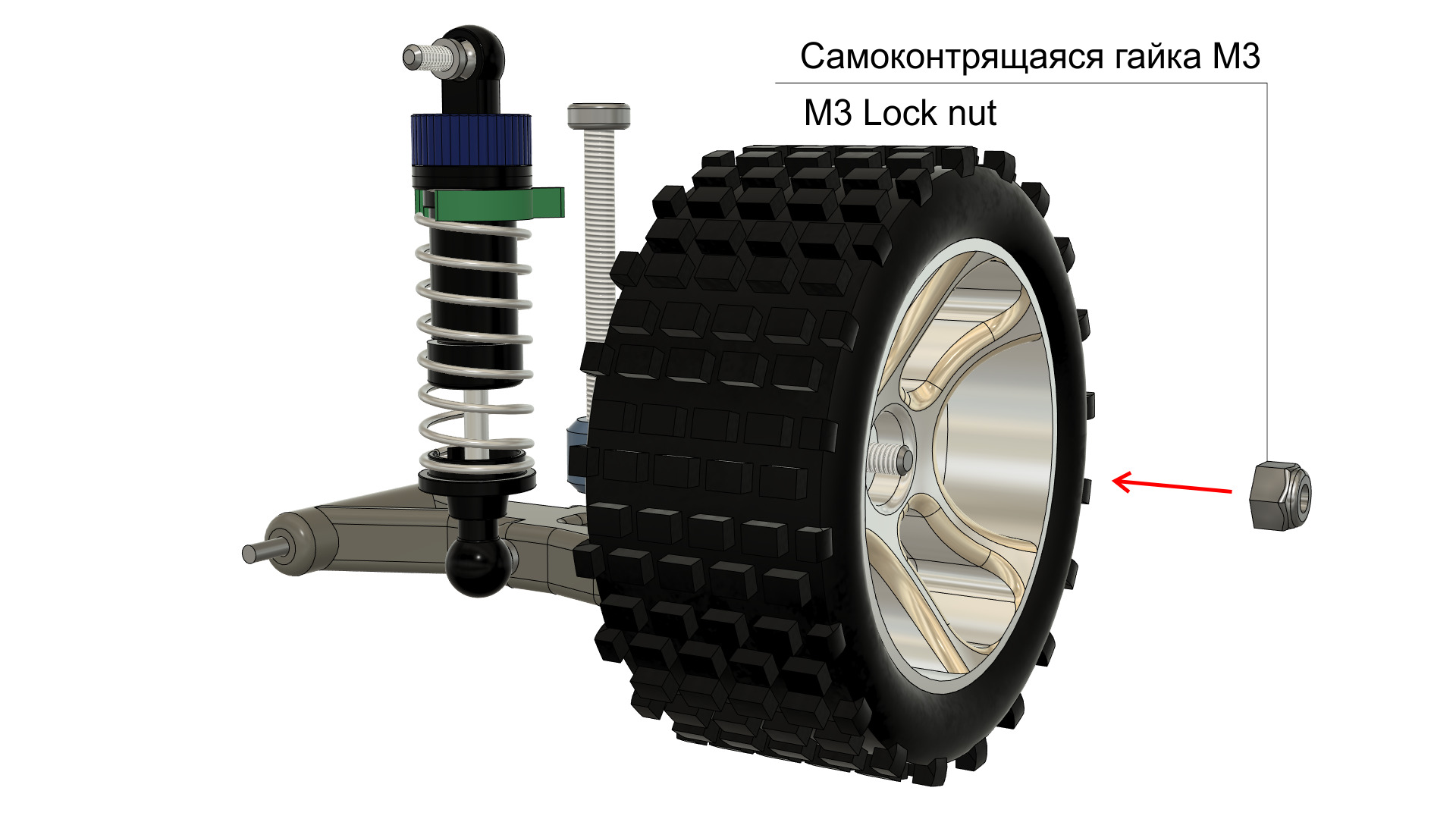 Kvantocars Квантокарс - конструктор, RC радиоуправляемая машинка