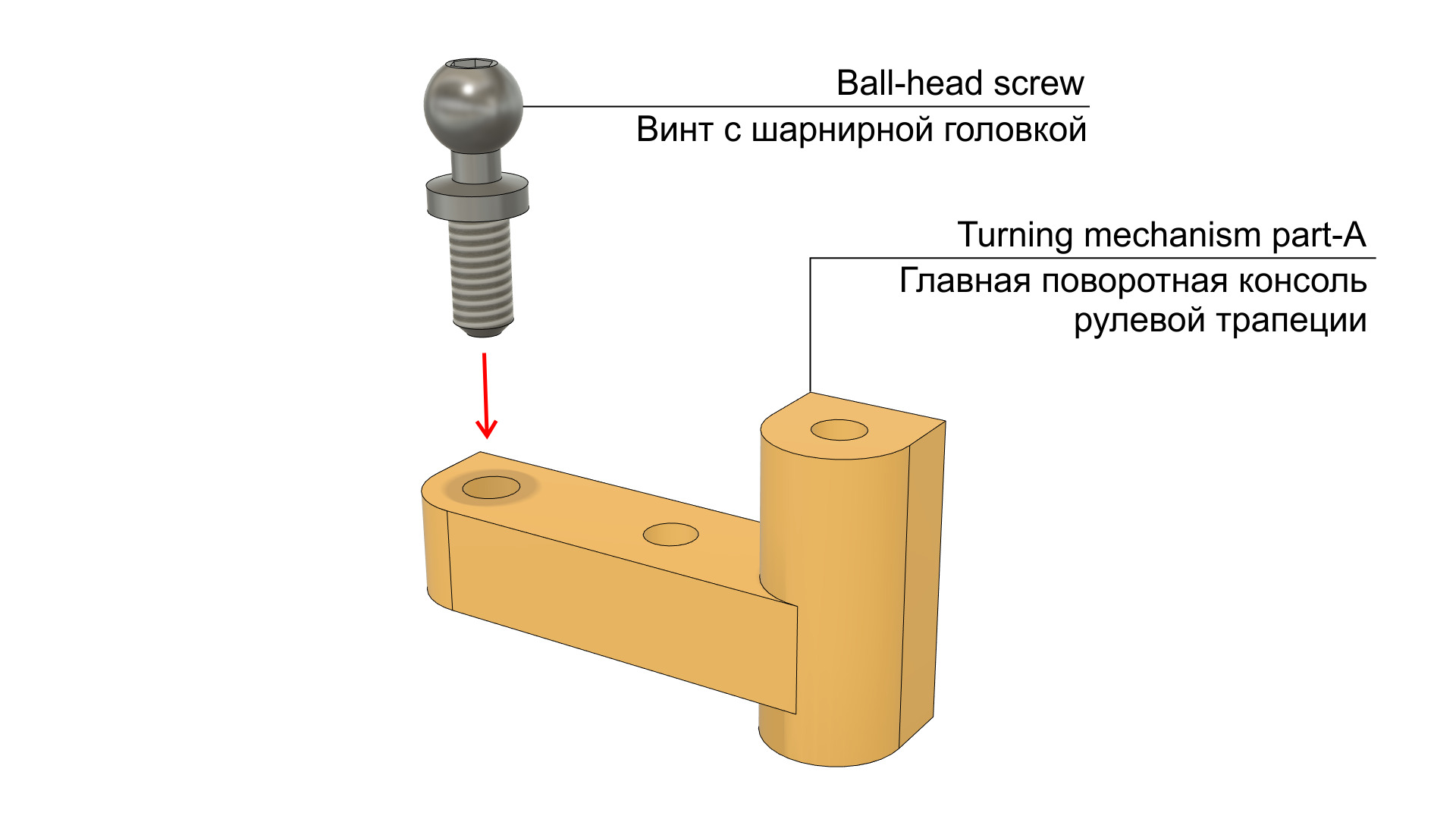 Kvantocars Квантокарс - конструктор, RC радиоуправляемая машинка