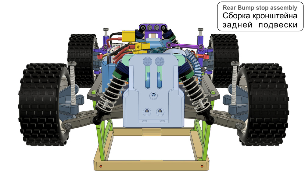 Kvantocars Квантокарс - конструктор, RC радиоуправляемая машинка