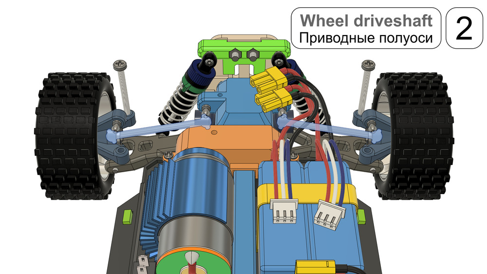 Kvantocars Квантокарс - конструктор, RC радиоуправляемая машинка