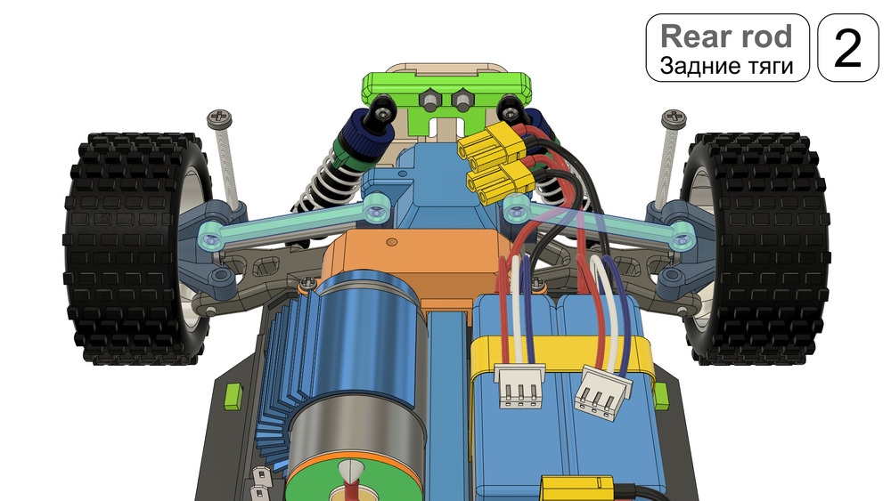 Kvantocars Квантокарс - конструктор, RC радиоуправляемая машинка